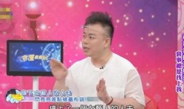 圈内明星爆料是谁啊知乎,神秘人物身份引热议